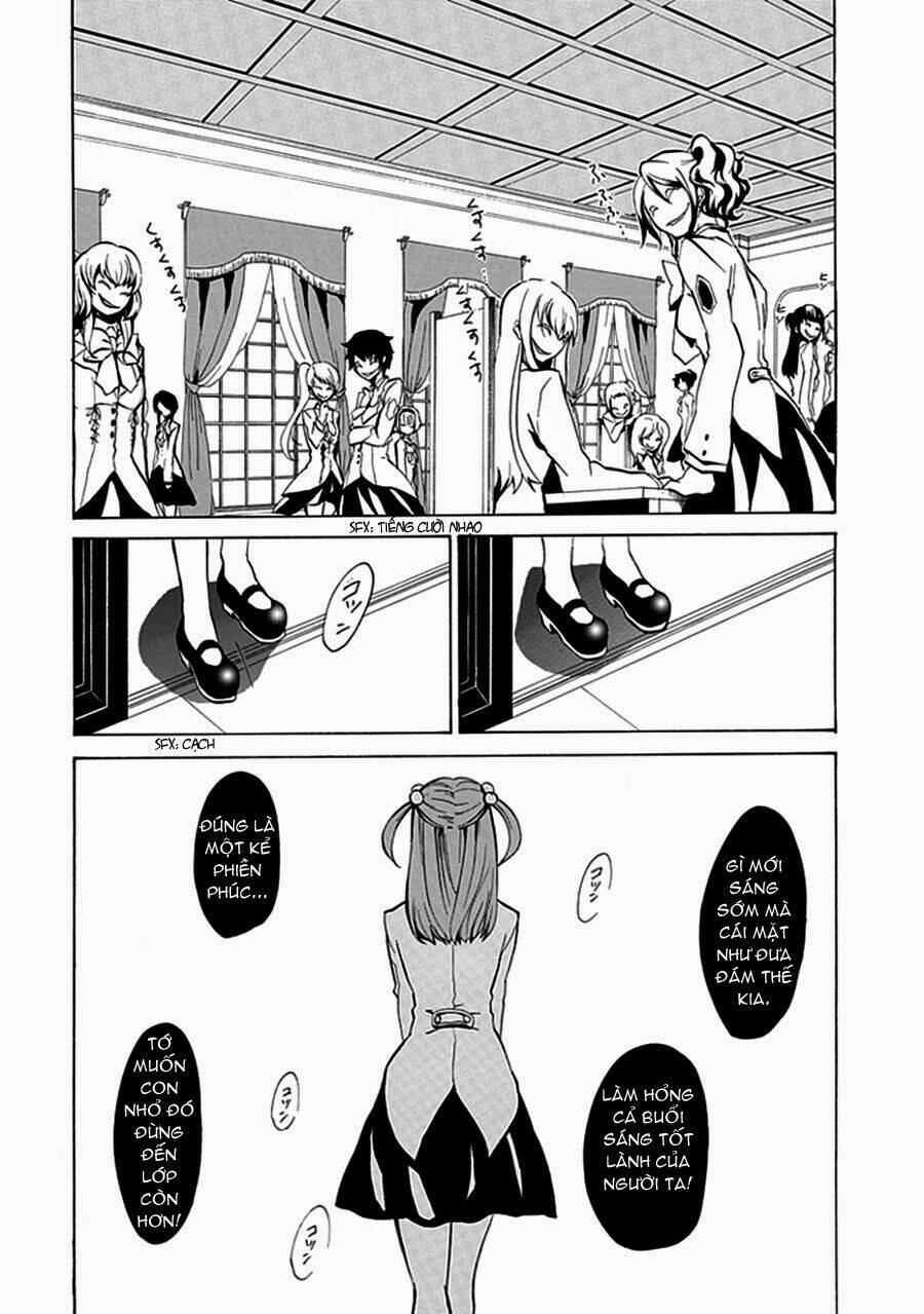 umineko no naku koro ni episode 4: alliance of the golden witch chapter 1 24