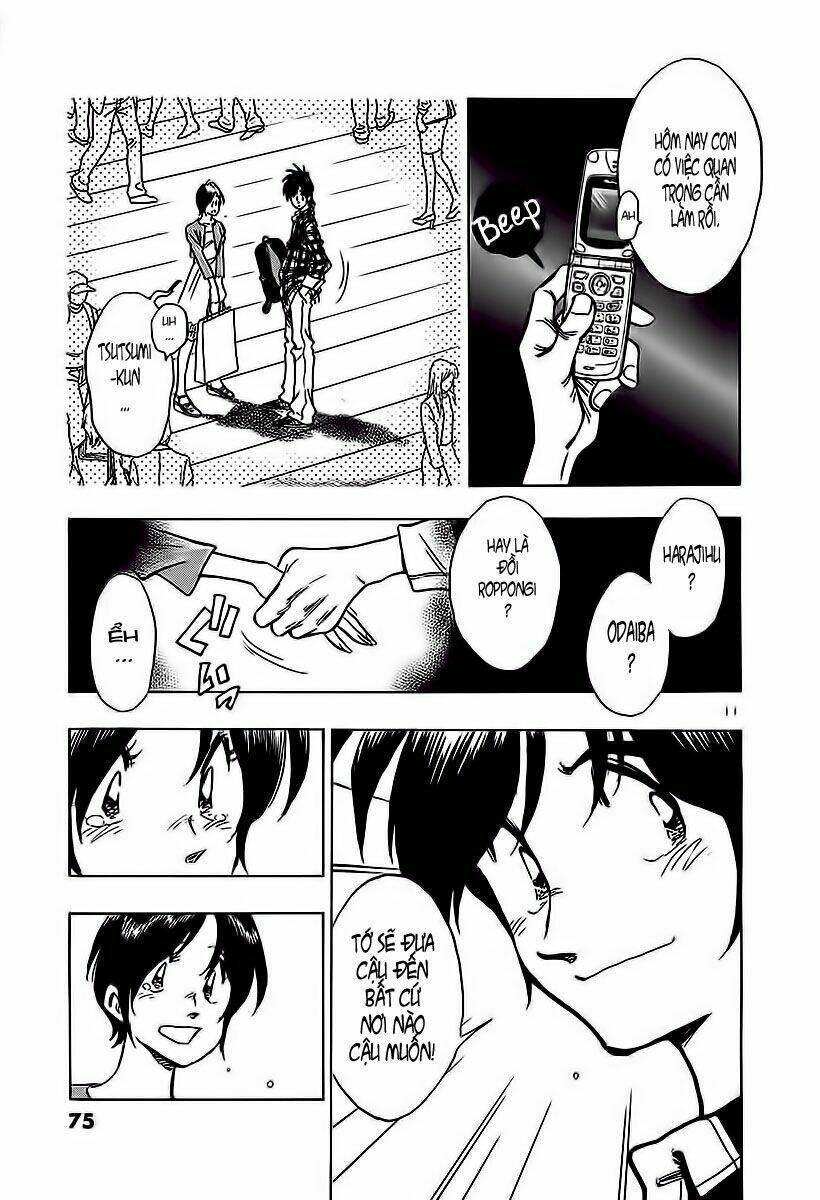 hoshi no furu machi chapter 13 11