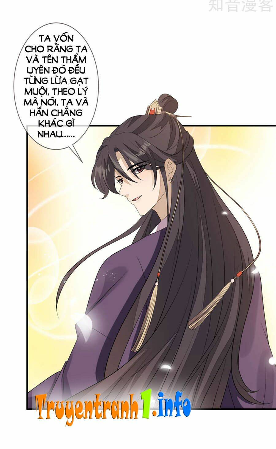 cửu khuyết phong hoa chapter 78 21