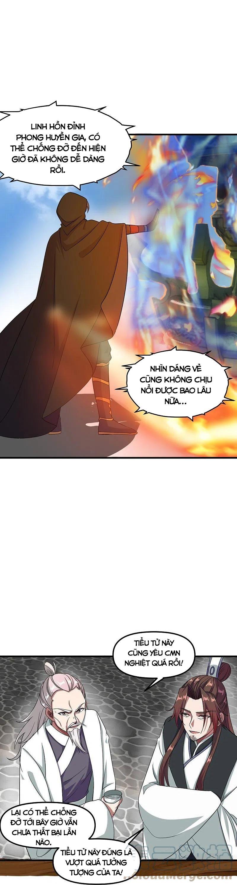 tiên võ đế tôn chapter 298 20