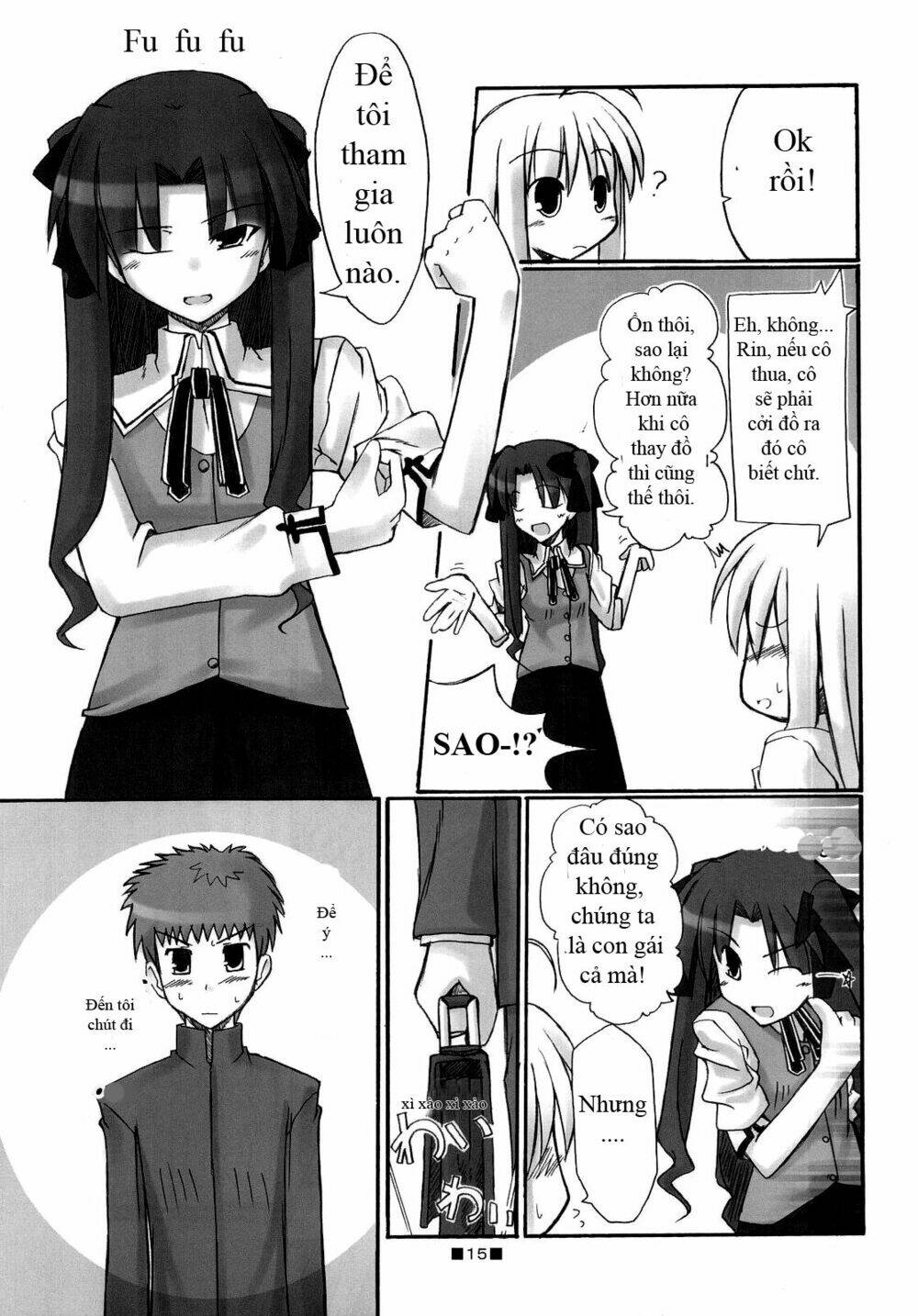 type-moon doujinshi chapter 12 16