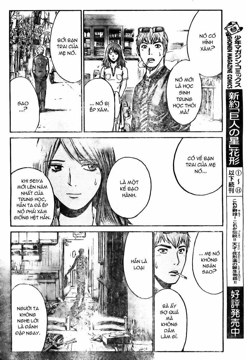 gto: shonan 14 days chapter 2 17