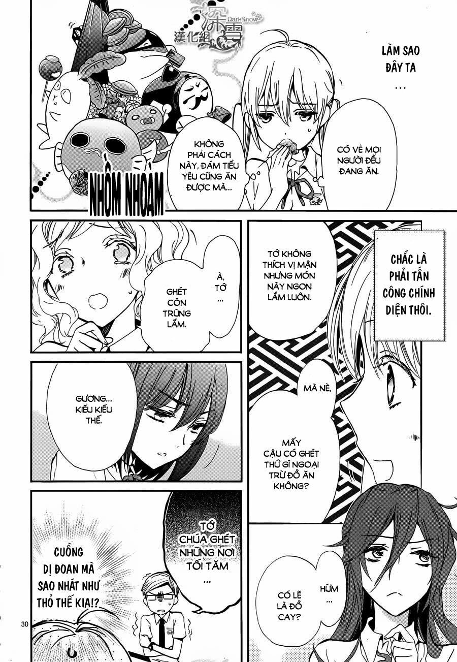 momochi-san chi no ayakashi ouji chapter 7 31