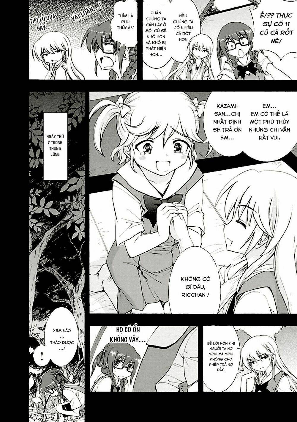 grisaia no kajitsu -le fruit de la grisaia- chapter 7 10