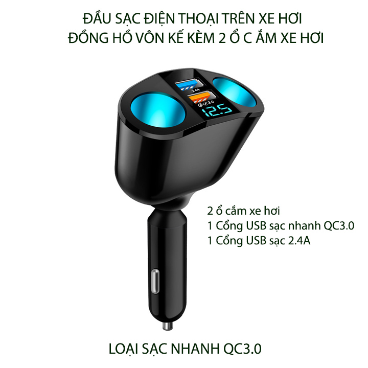 Đầu sạc điện thoại trên xe hơi đồng hồ vôn kế, sạc nhanh-siêu nhanh tùy chọn, có 02 ổ cắm điện xe hơi