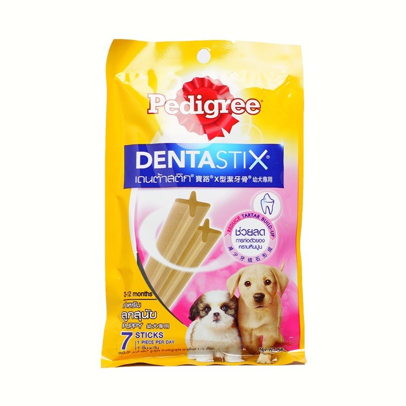 Bánh thưởng cho chó con Pedigree DentalStix - 56gr - Bao Bì Chính Hãng