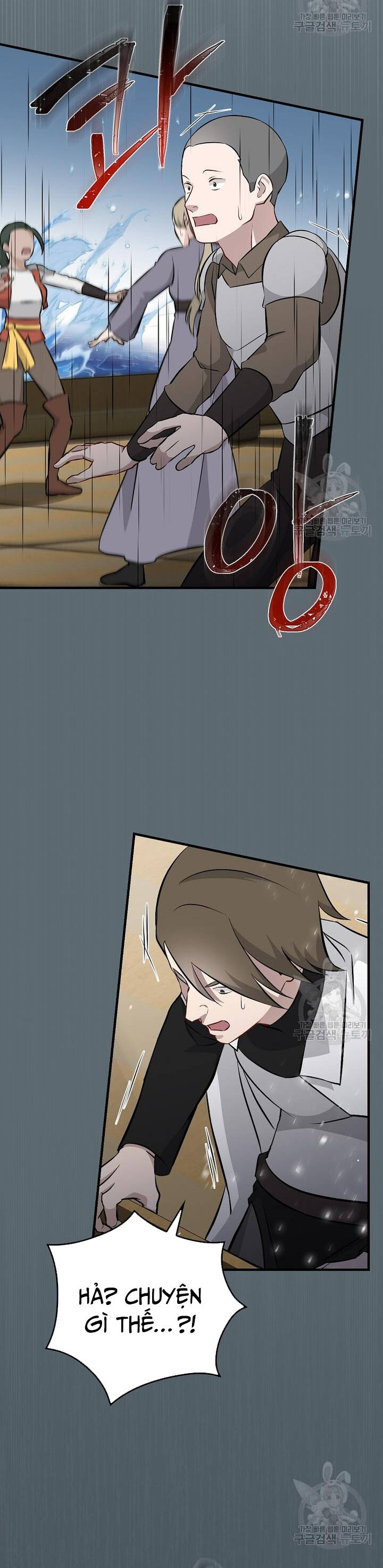 Level Up Chỉ Bằng Cách Ăn Cơm Chapter 156 6