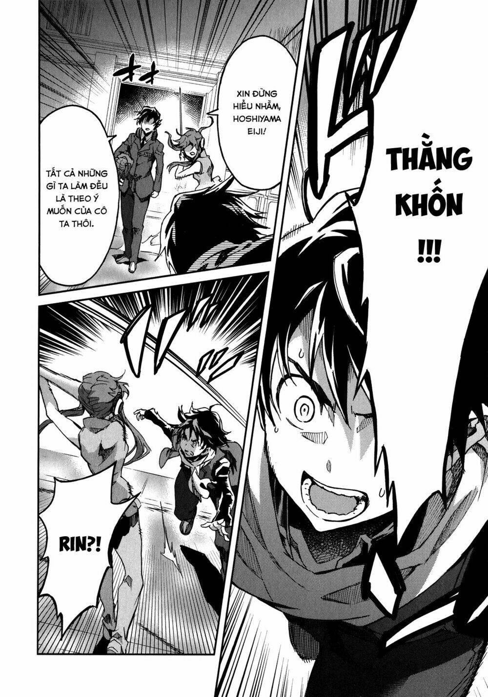 big order chapter 14 26