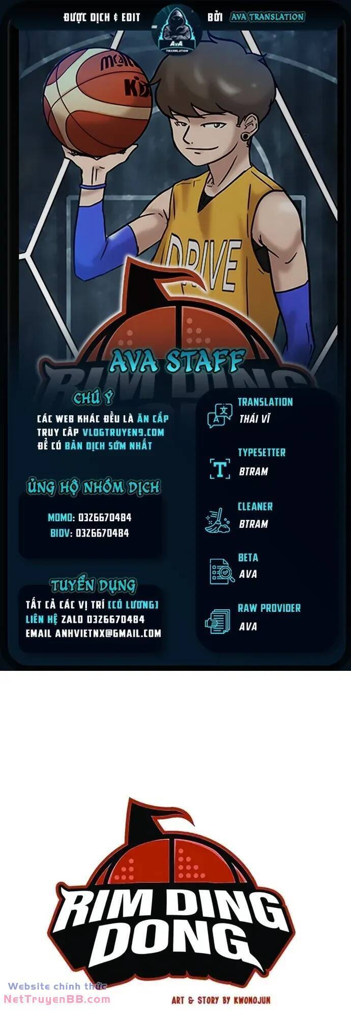 Rim Ding Dong chapter 24 1