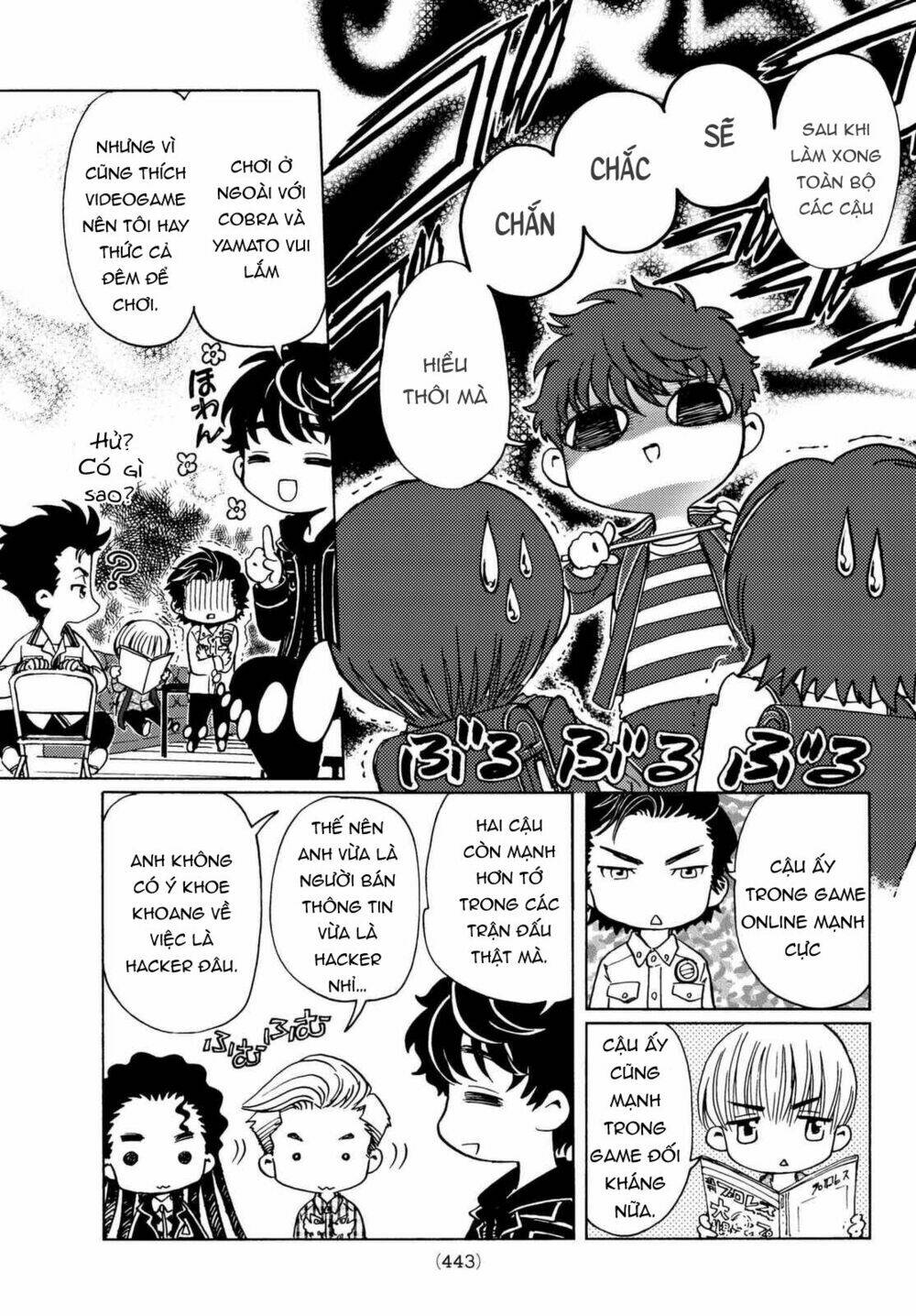 high&low g-sword chapter 8 3