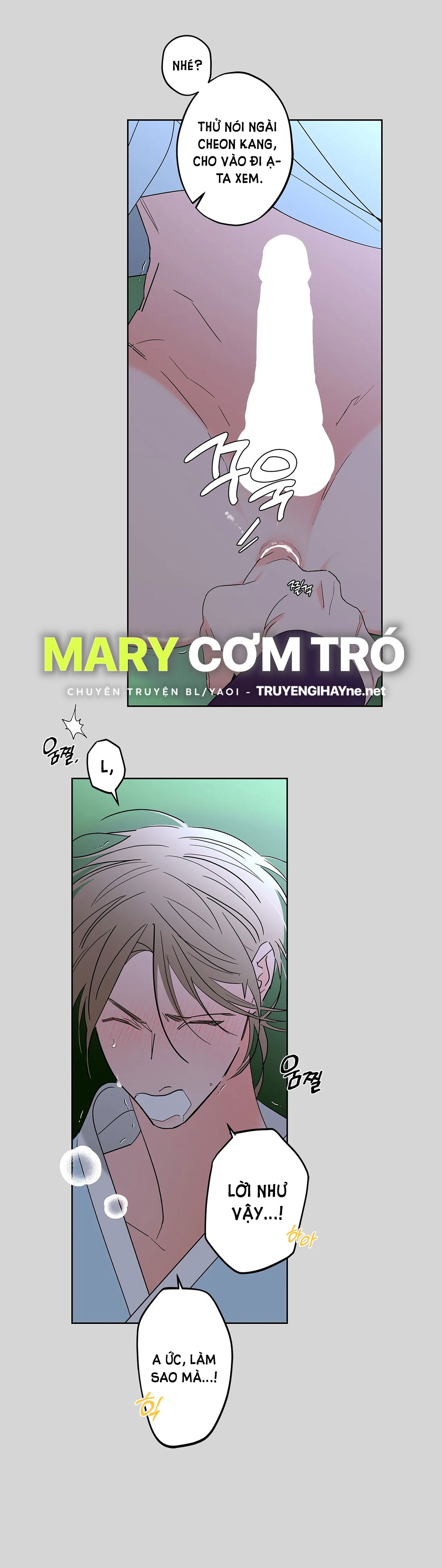 [truyện cổ tích khiêu dâm truyền thống] chức nữ thật quá đáng chapter 2.1 14
