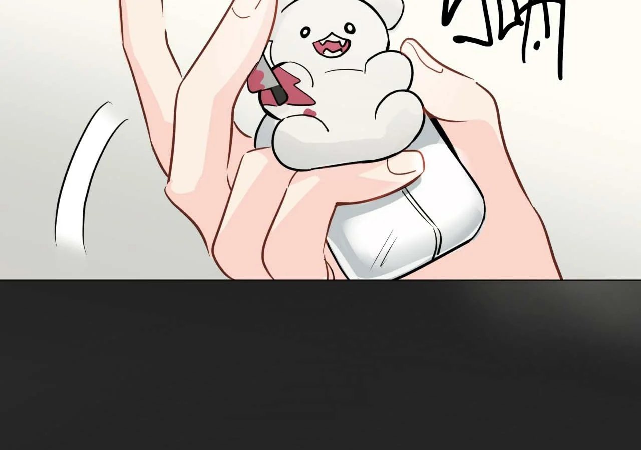 chuyện quái gì với giấc mơ đó vậy chapter 59 140