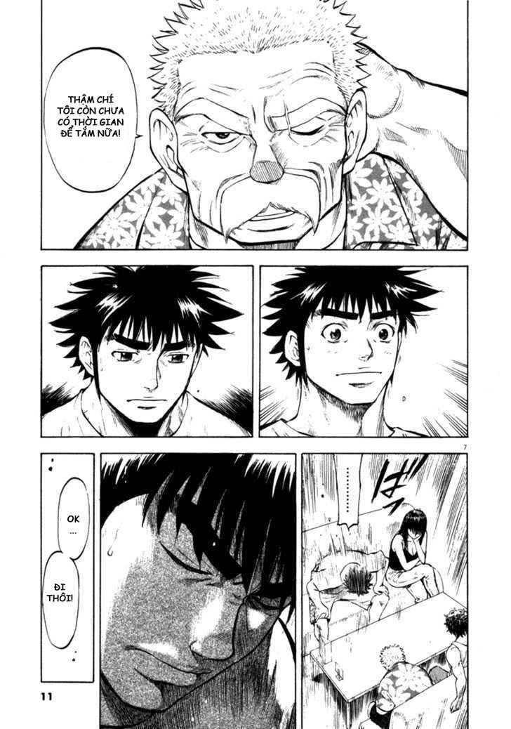 waga na wa umishi chapter 59 8