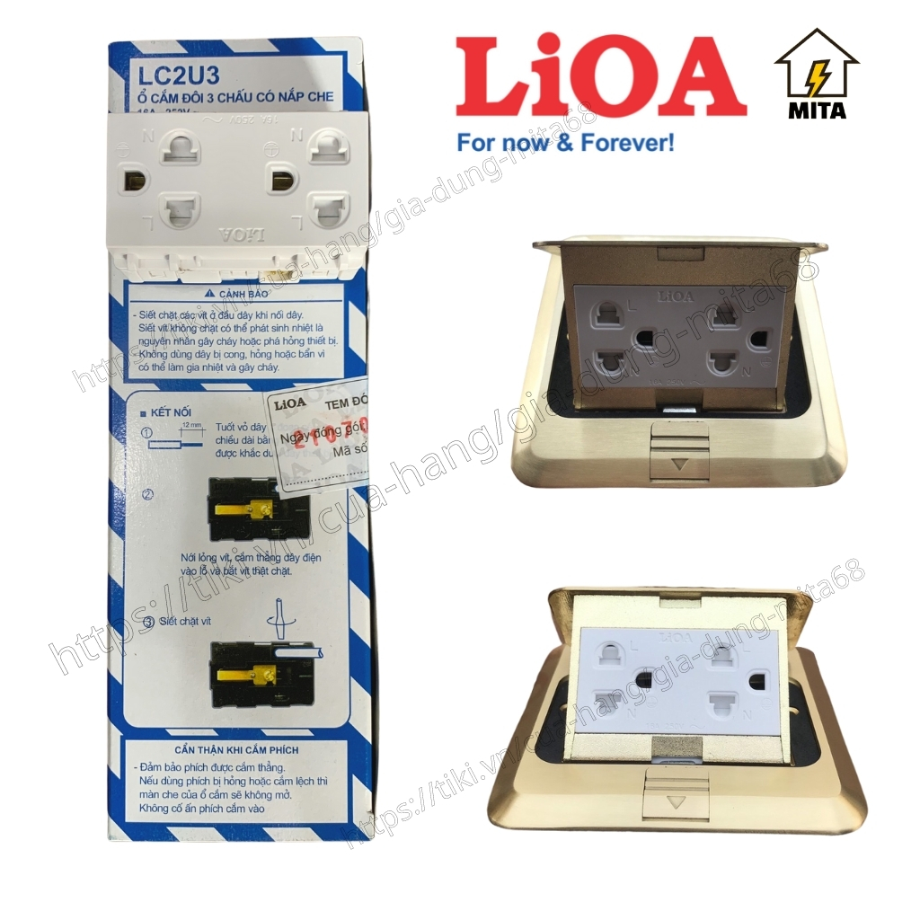 Ổ cắm điện âm sàn LiOA - Ổ đôi 3 chấu