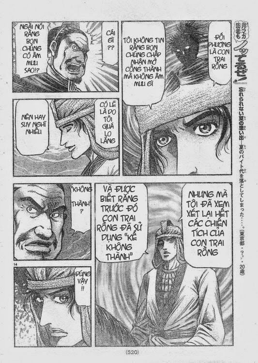 chú bé rồng - ryuuroden chapter 165 14