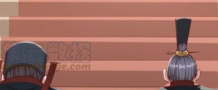 đại tần, ta là con tần thủy hoàng, giết địch thành thần chapter 12 39