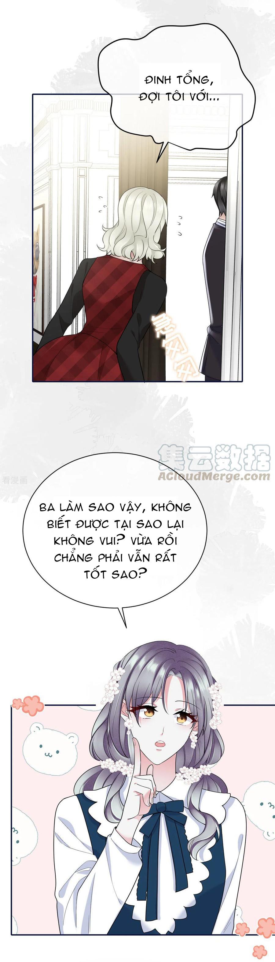 take me out chapter 74 13