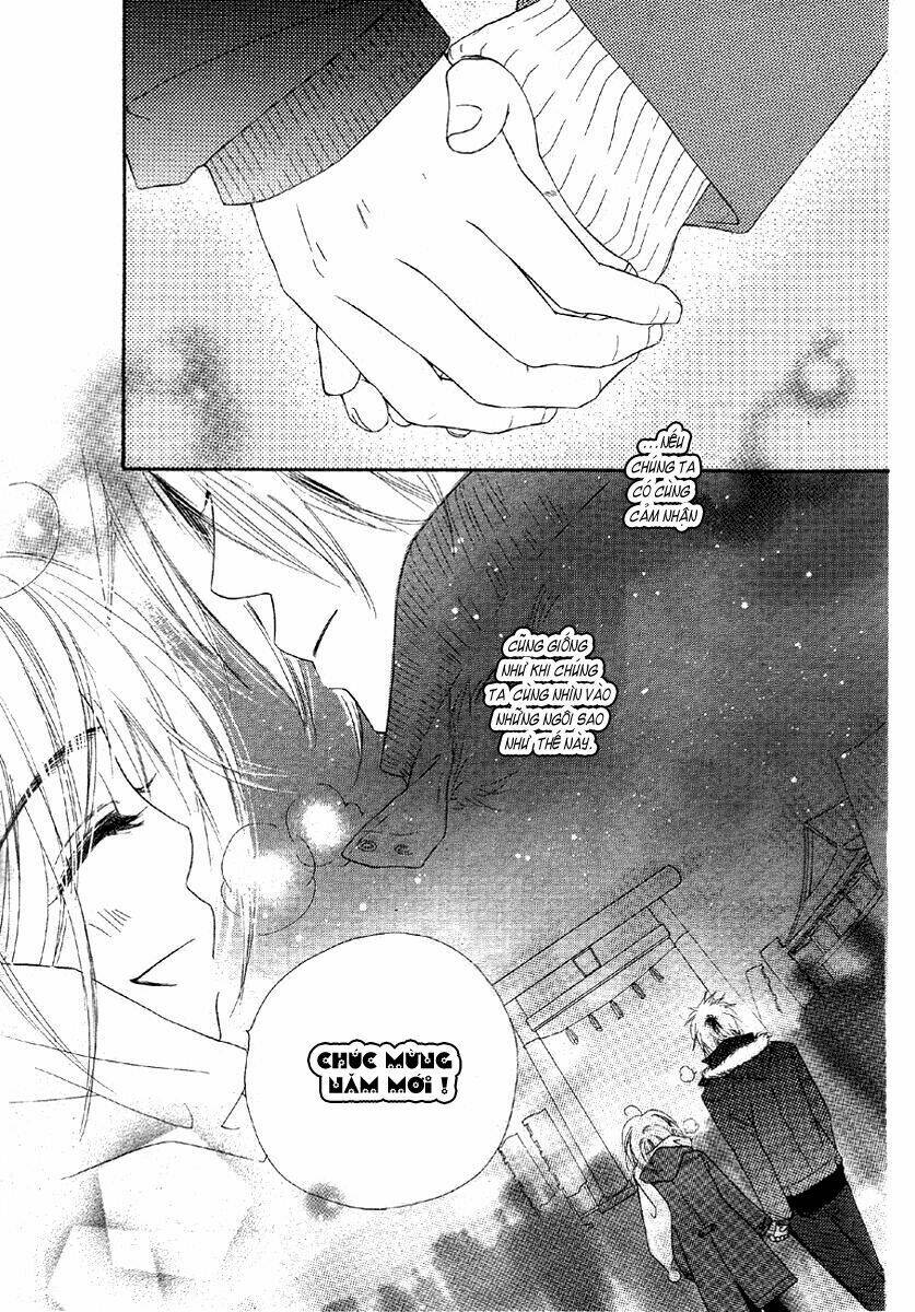 sora log chapter 3 30