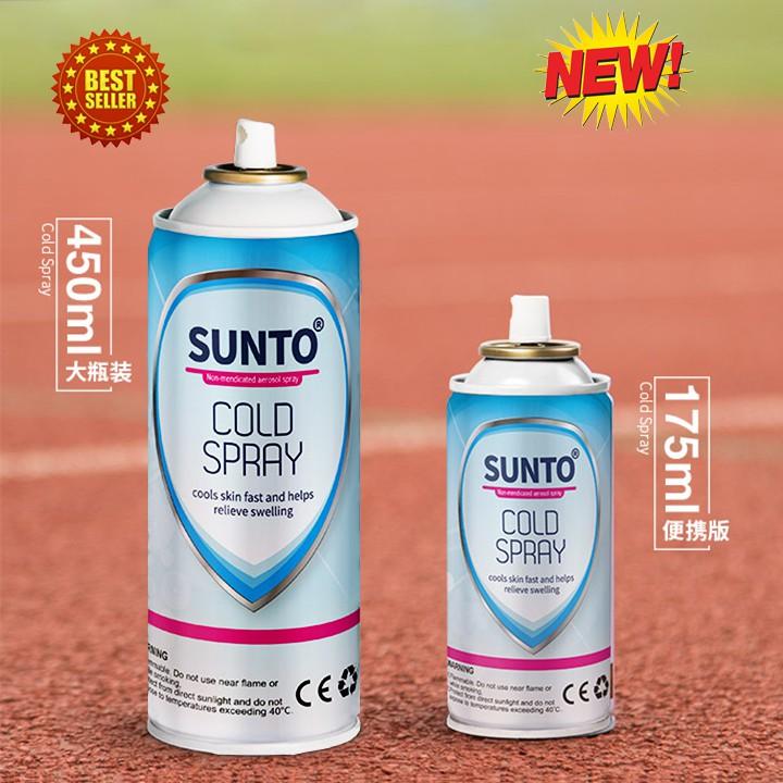 Bình xịt giảm đau Cold Spray SUNTO 175ml