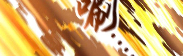 bảo vật rơi xuống đều thành muội tử chapter 10 34