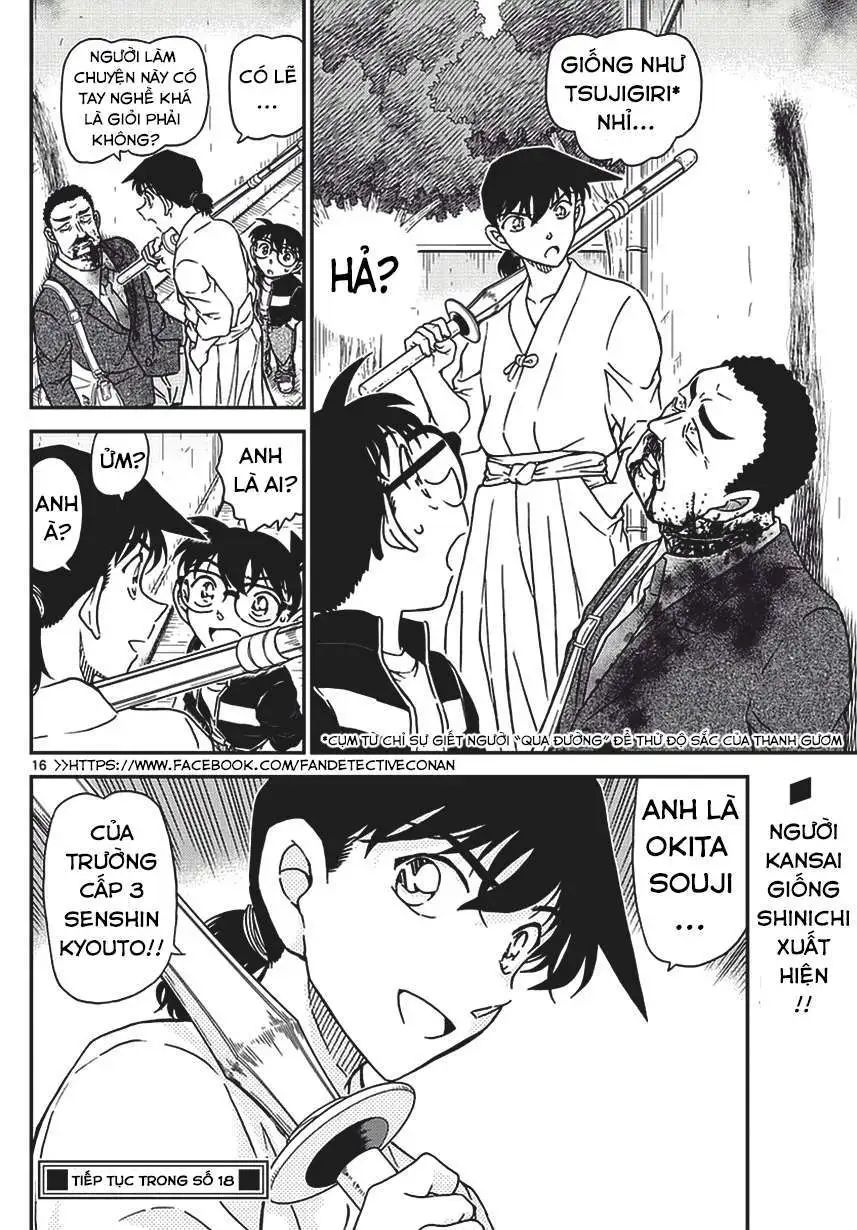 conan chapter 990 16