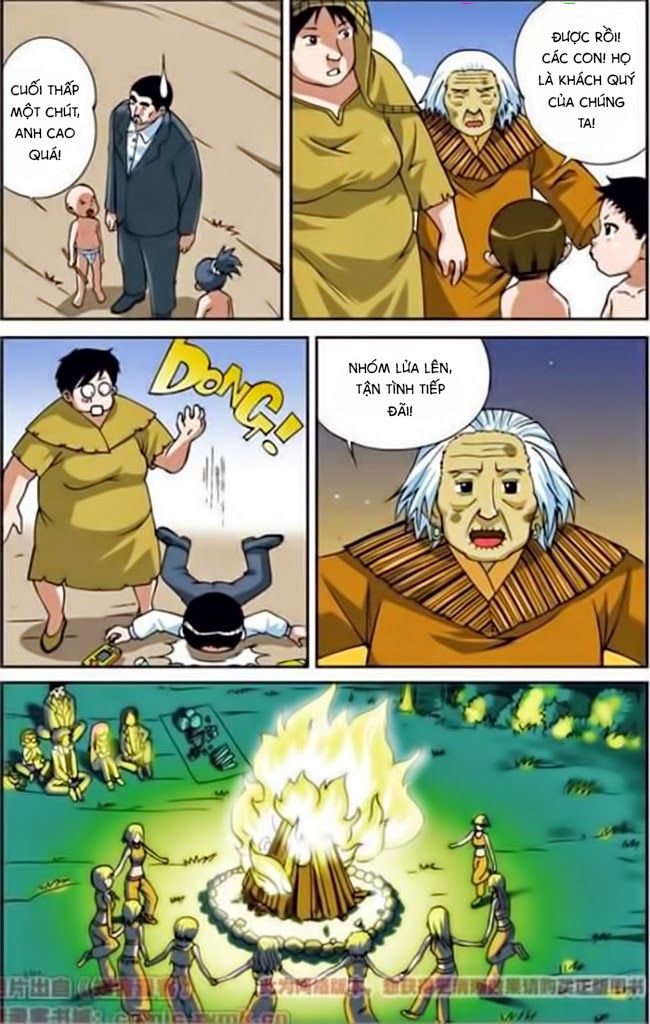 thâu tinh cửu nguyệt thiên chapter 11 5