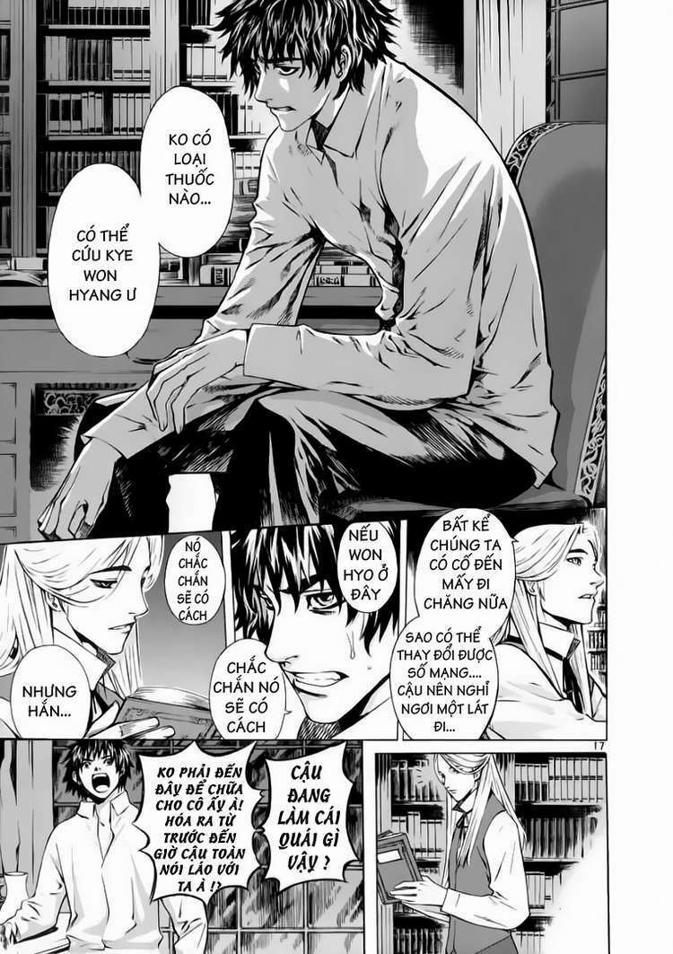 shin angyo onshi (tân ám hành ngự sử) chapter 55 16