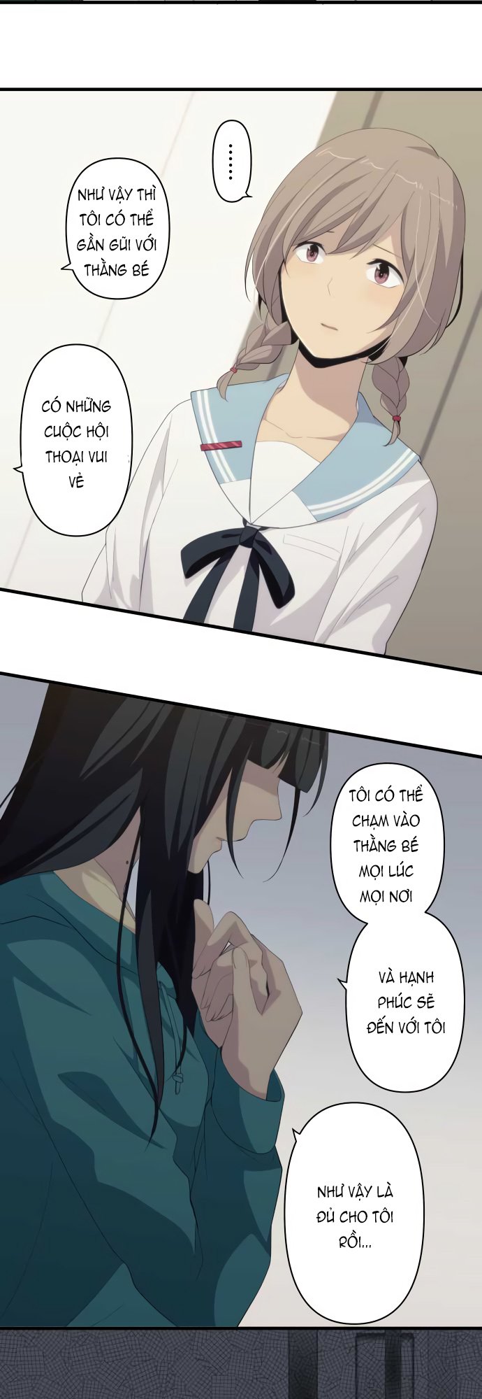 relife chapter 181 6