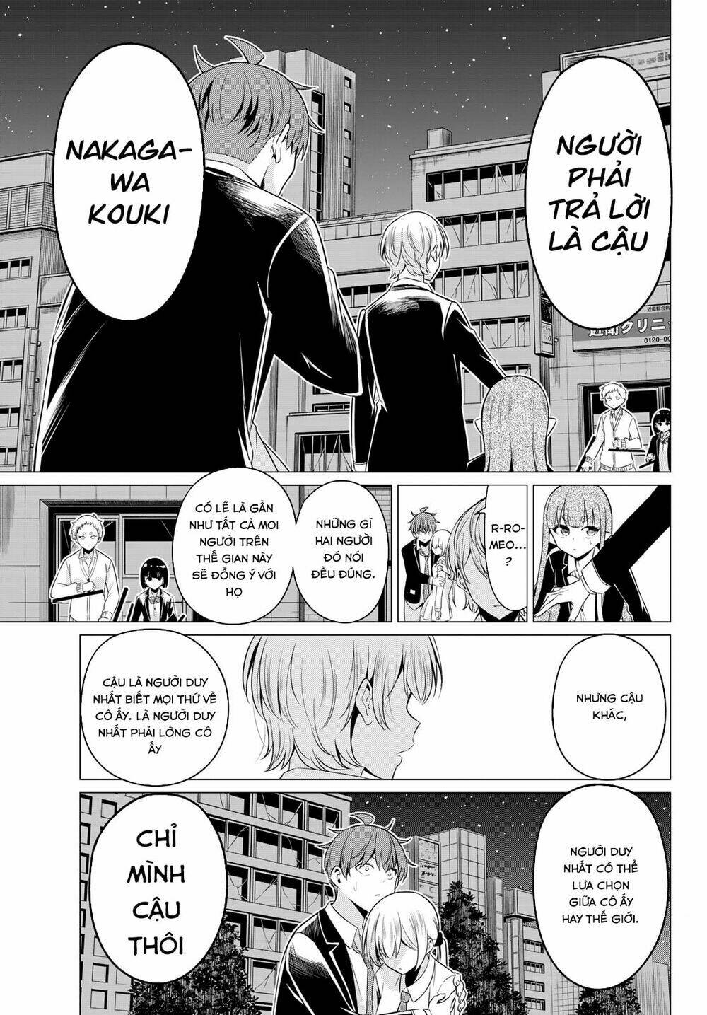 sekai ka kanojo ka erabenai chapter 37 23