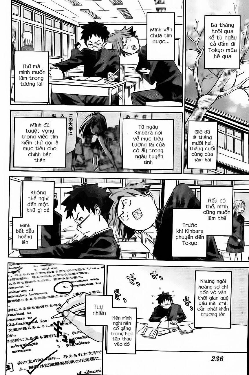 koganeiro chapter 2 4