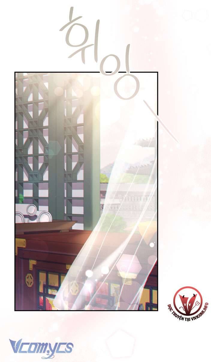 [18+] tiết học bí mật của trung điện chapter 14 14