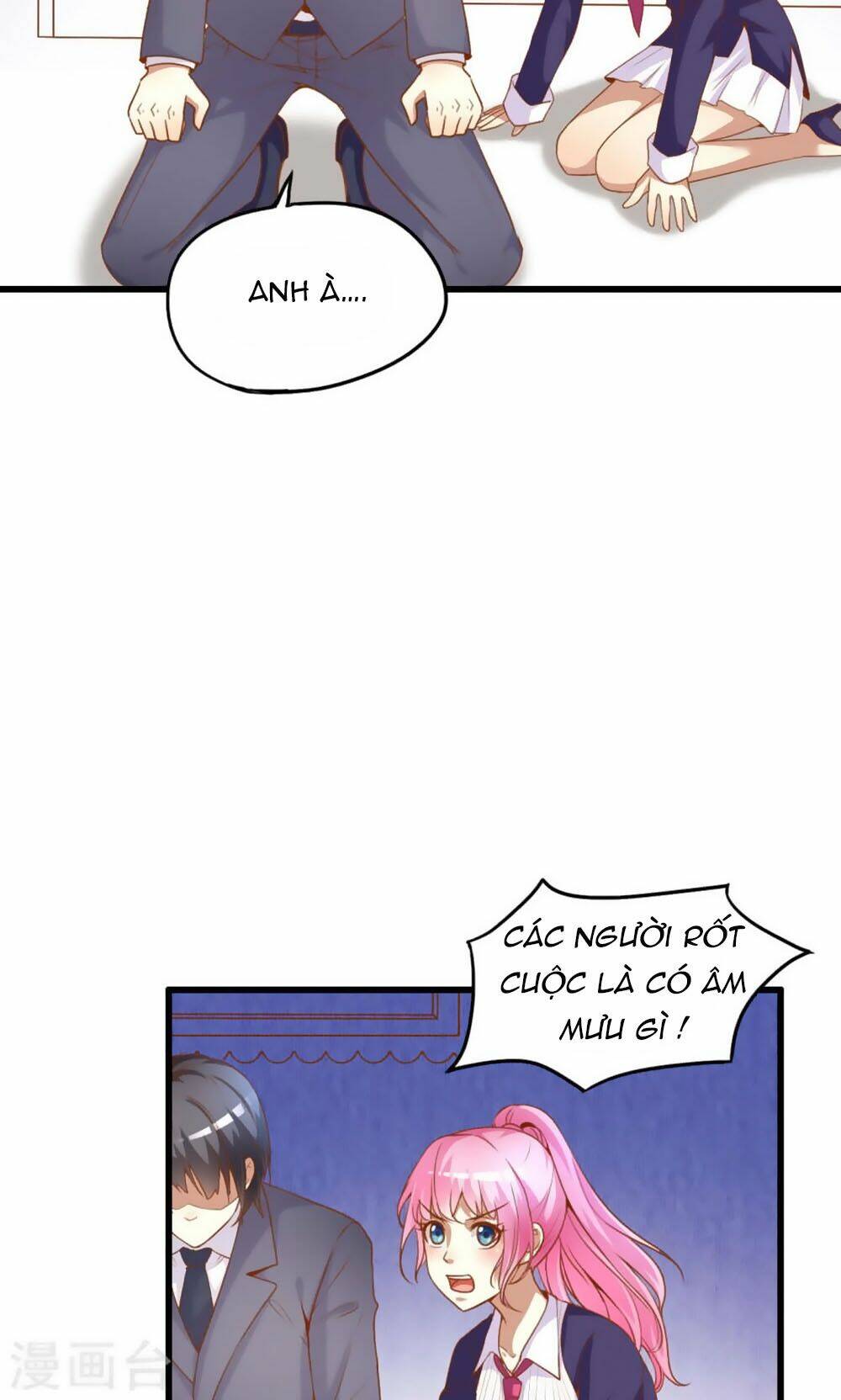 nguyệt dạ hương vi lai chapter 46 29