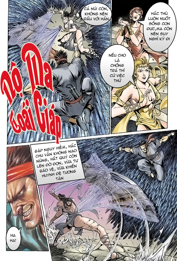 Long Hổ Môn Chapter 48 - Trang 6