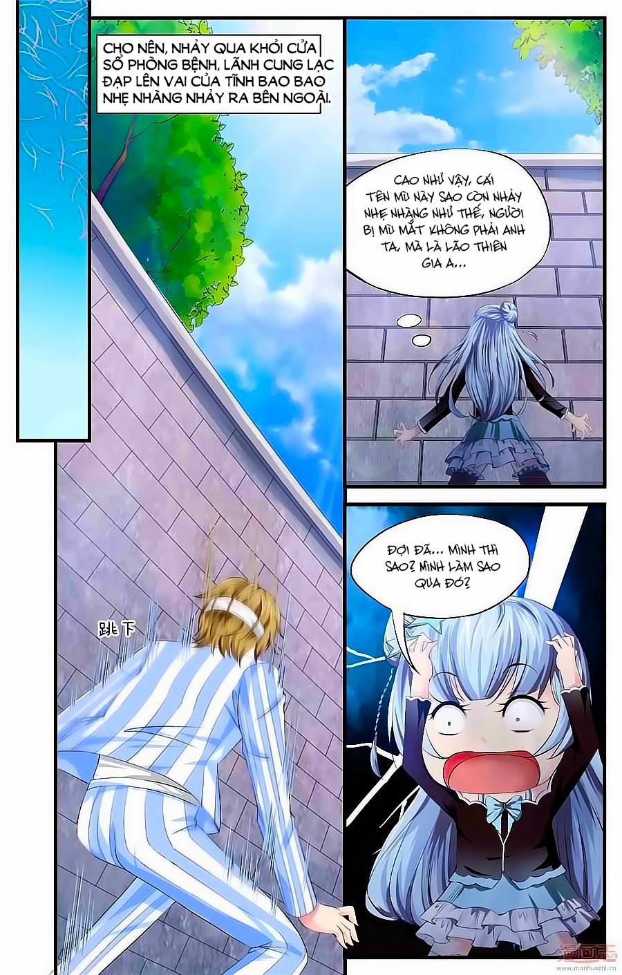 học viện mỹ nam số 7 chapter 43 7