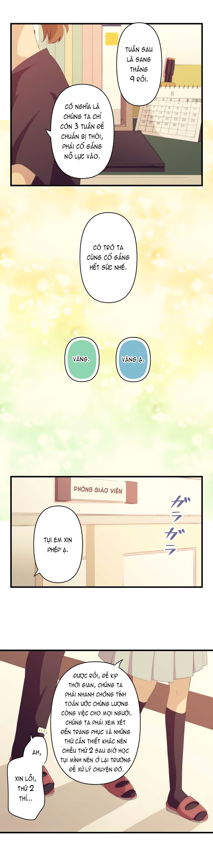 relife chapter 130 6