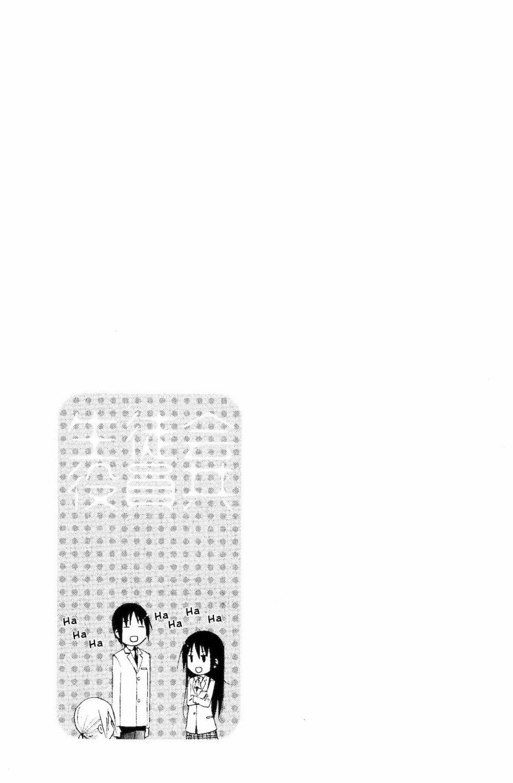 seitokai yakuindomo chapter 116 7