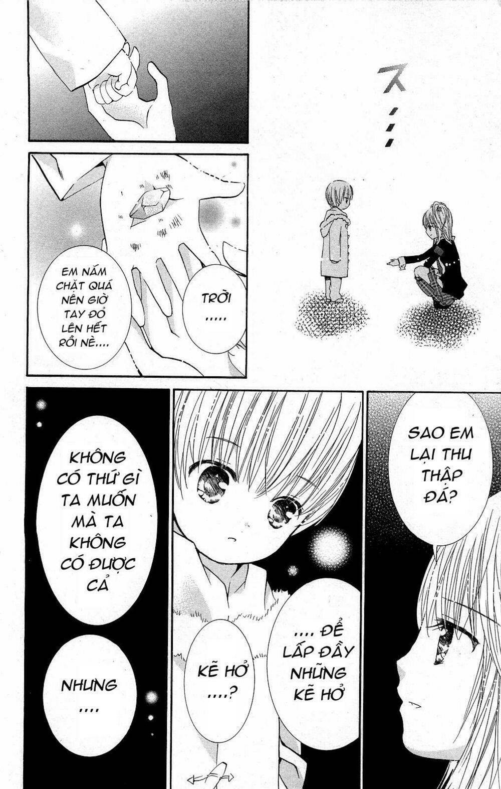 shugo chara chapter 41 21