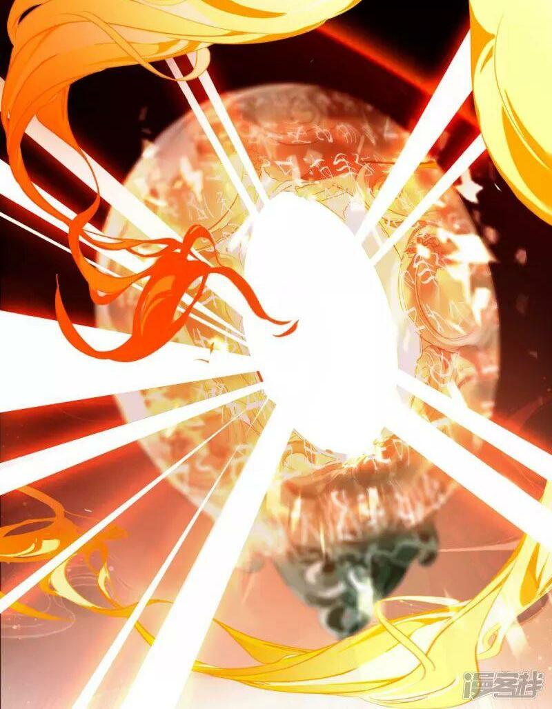 long đằng chiến tôn chapter 18 25