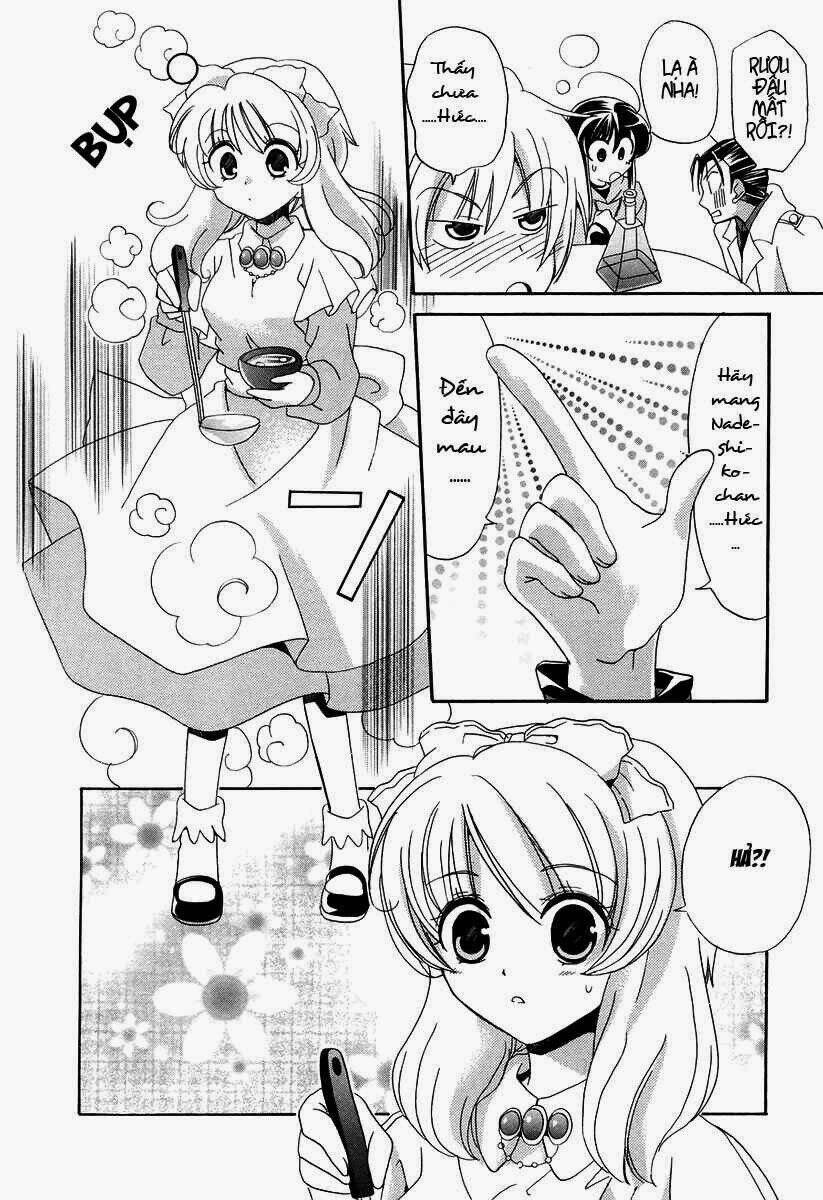 inukami chapter 13 21