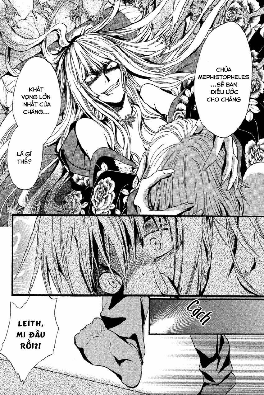 foreign land of ogres chapter 3 8