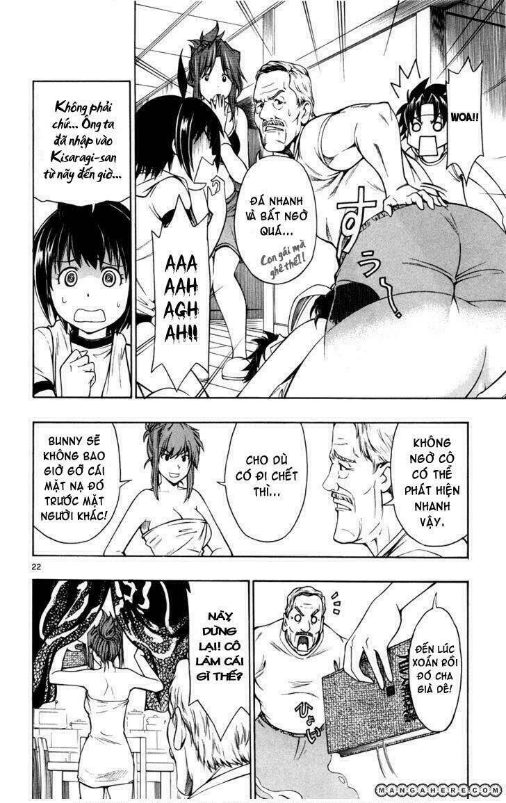 koko ga uwasa no el palacio chapter 19 23