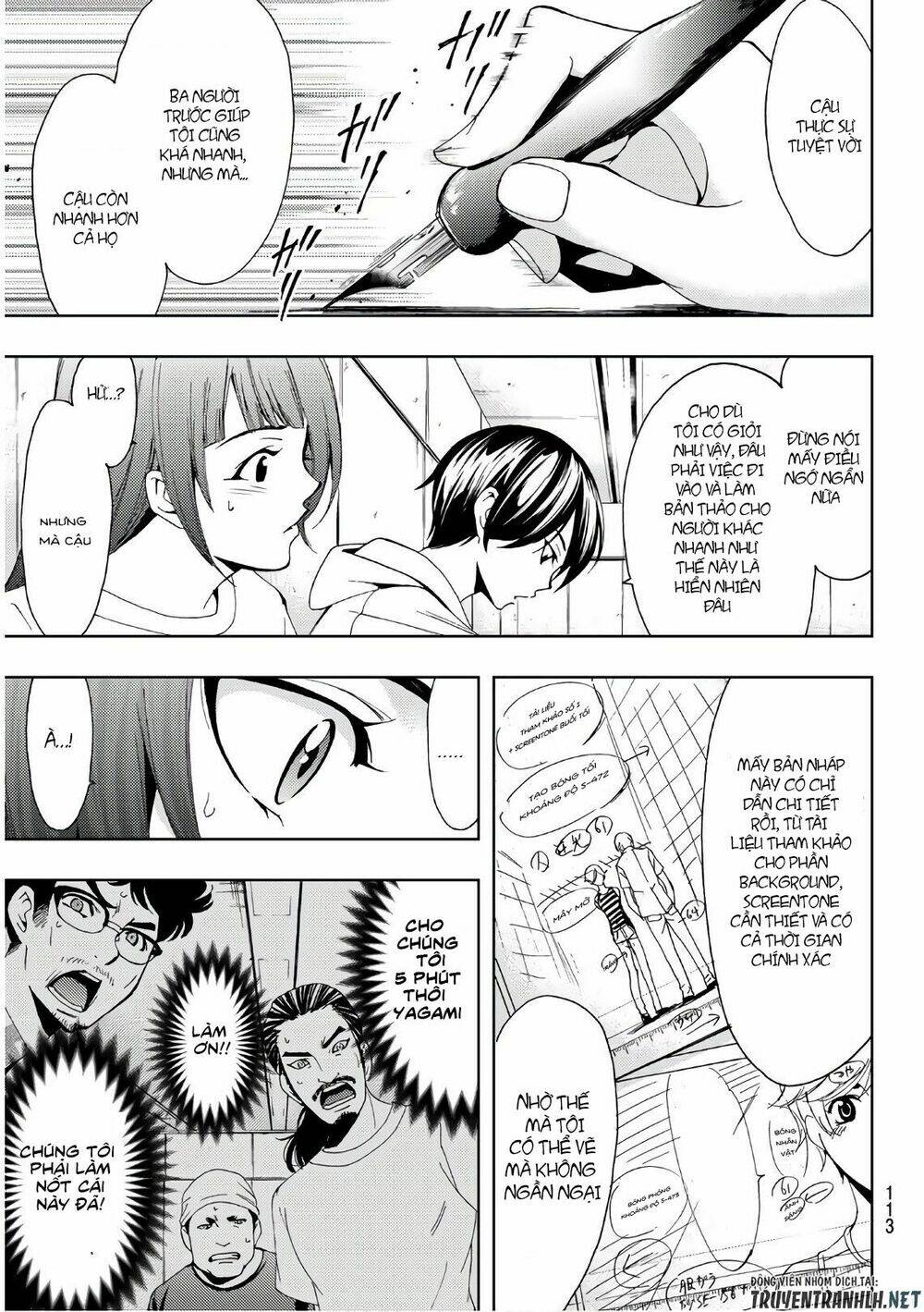 succubus & hitman chapter 44 8