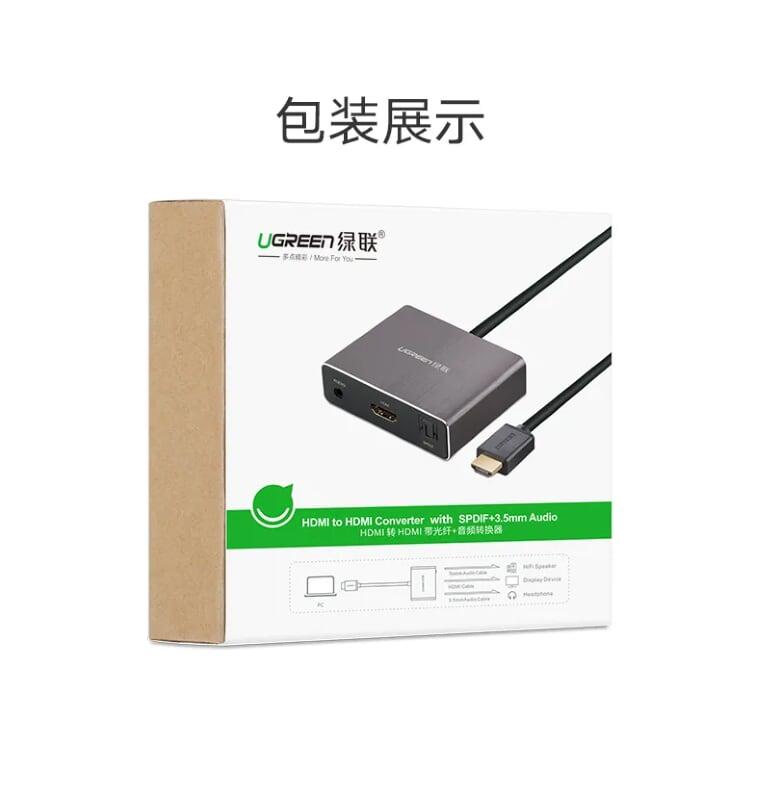 Ugreen UG4028140281TK 15CM Màu Đen Bộ chuyển đổi HDMI sang HDMI kèm cổng âm thanh optical cao cấp - HÀNG CHÍNH HÃNG