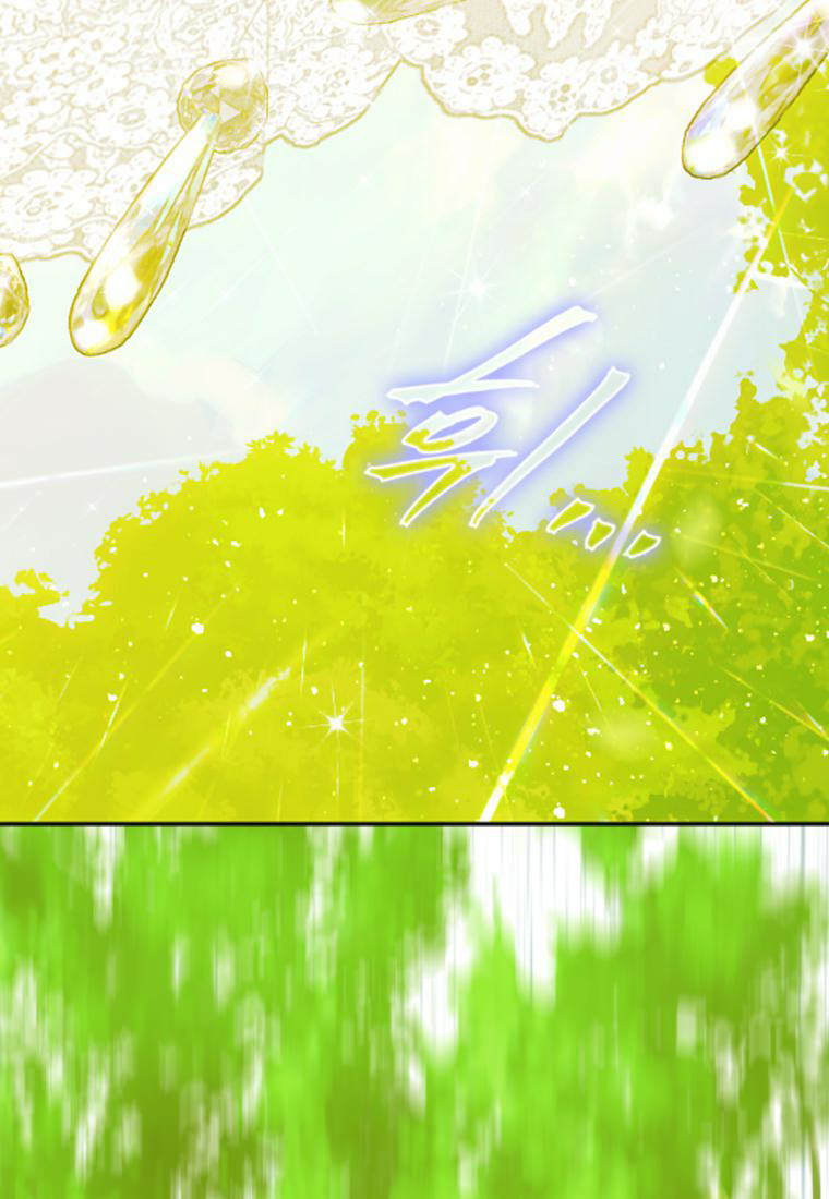 mẹ tôi lại kết hôn lần nữa chapter 20 30