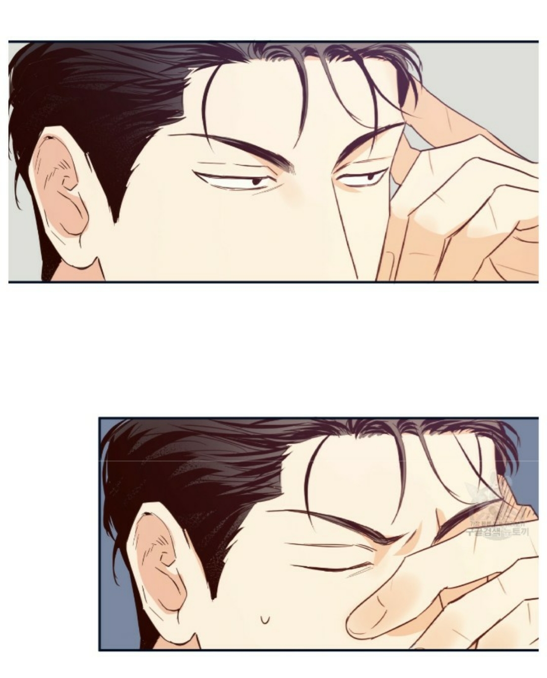 cửa hàng tiện lợi nguy hiểm chapter 14 65