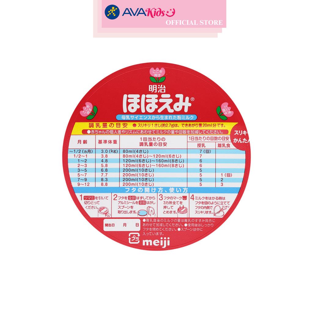 Sữa bột nội địa Nhật Meiji Hohoemi Milk 800g (0 - 12 tháng) - Hàng chính hãng