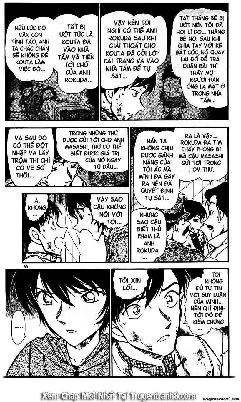 conan chapter 514 13