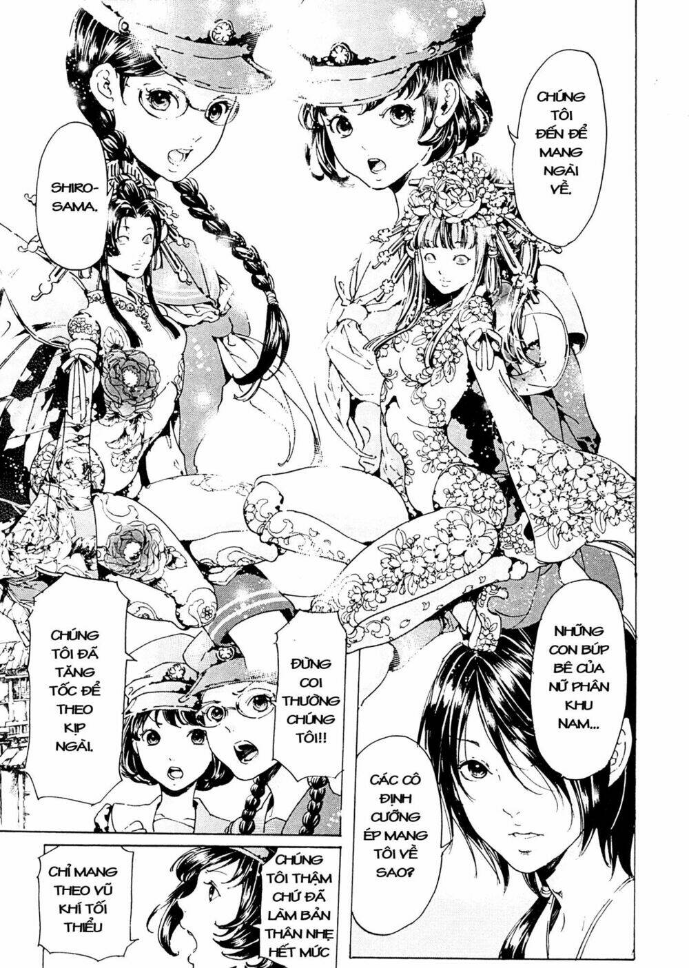 adekan chapter 42 47