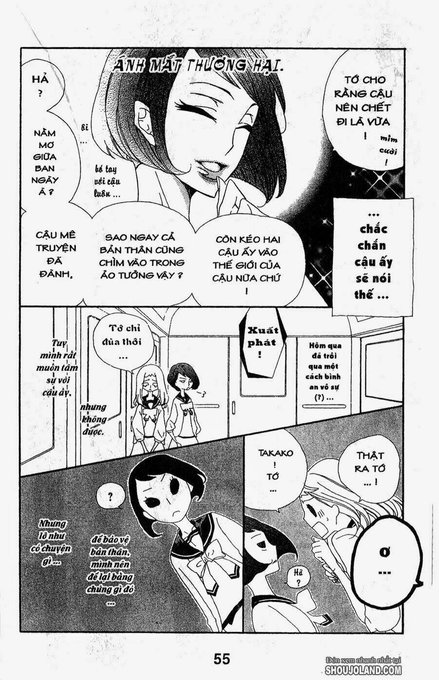 hebi to maria to otsukisama chapter 2 17