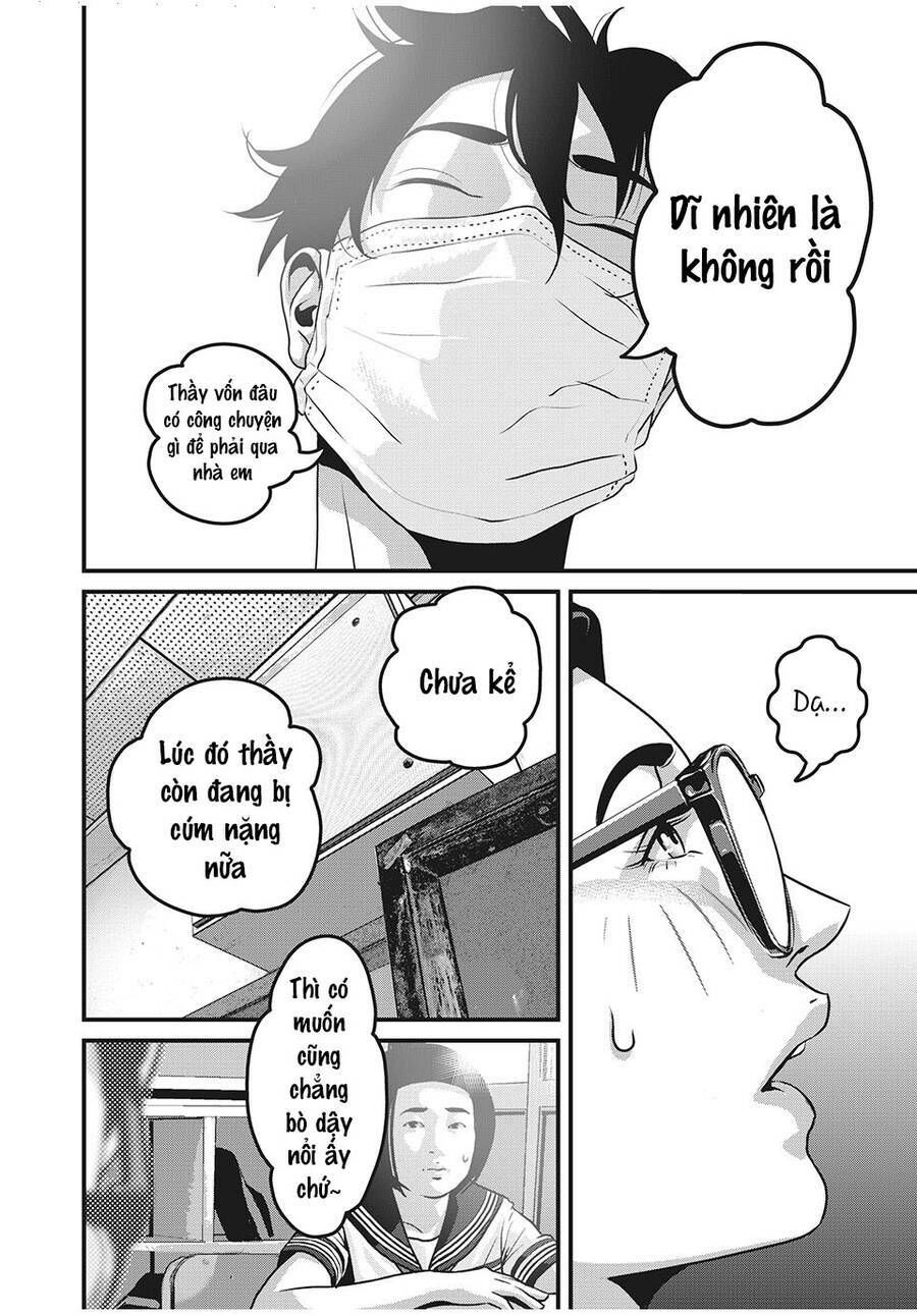 home room chapter 62 2